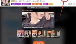 投稿爆料视频时长多久,视频时长【具体时长】秒，精彩内容抢先看