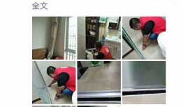 广元企业爆料事件最新,揭开背后真相与行业乱象